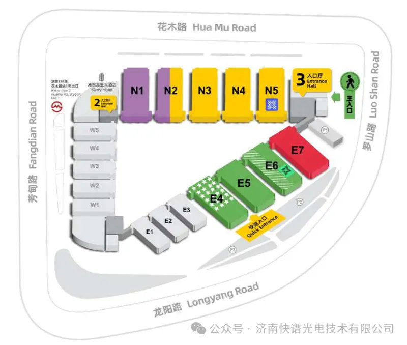 Coupletech Co., Ltd. | LASER MONDO DELLA FOTONICA CINA 2026 3.18-20